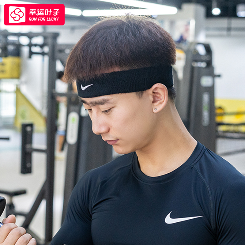 毛圈材料，佩戴舒适