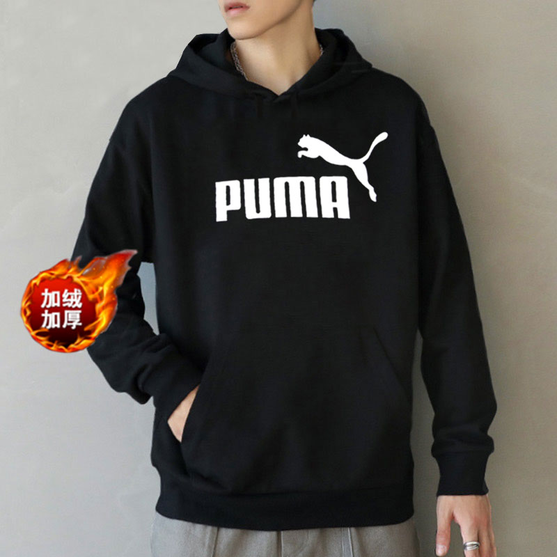 旗舰正品 支持验货 官方同款