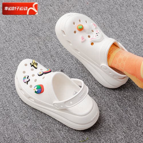 白敬亭同款卡骆驰泡芙洞洞鞋女鞋