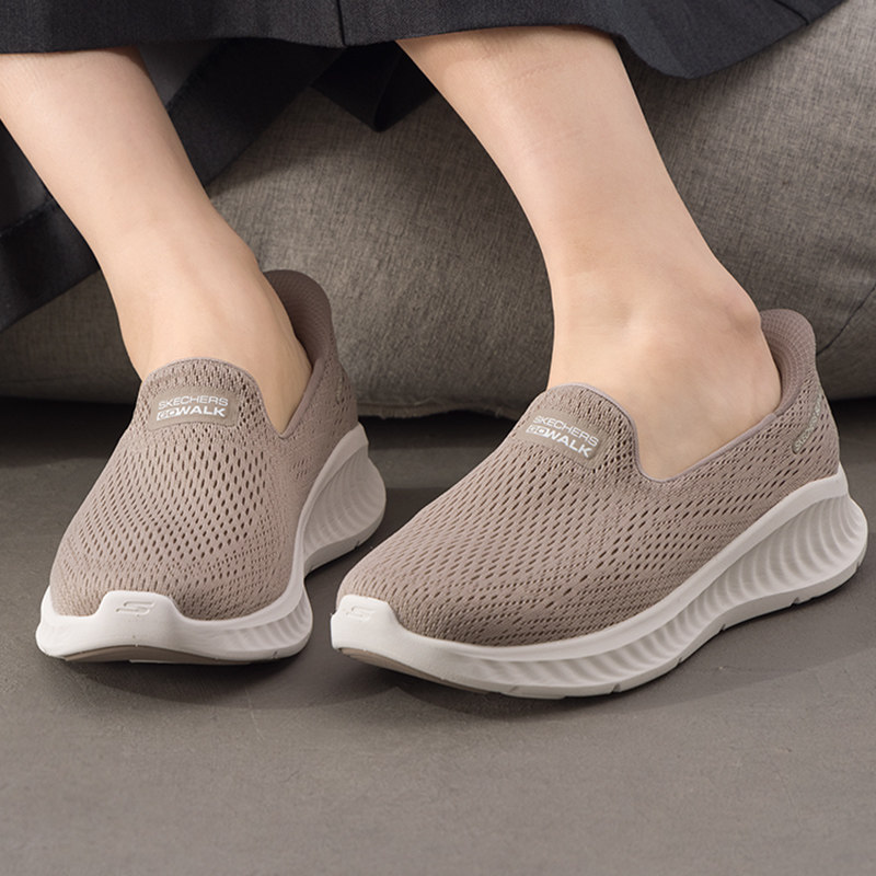斯凯奇网面透气休闲鞋女鞋春季新款一脚穿懒人健步鞋妈妈鞋运动鞋,运动鞋new,运动休闲鞋,淘宝优惠券,粉丝福利购,淘宝优惠卷