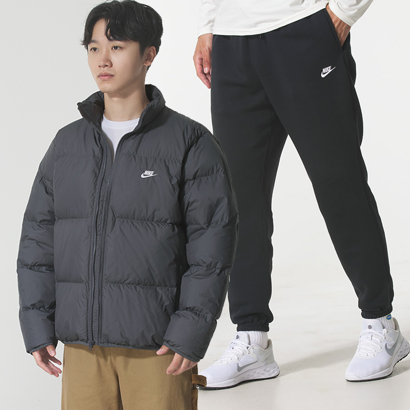 Nike耐克运动套装男秋冬新款立领羽绒服面包服加绒保暖针织束脚裤
