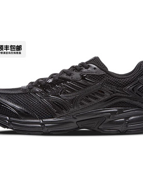 MIZUNO美津浓25冬季新款经典复古透气缓震老爹鞋跑步鞋SPEED 2010