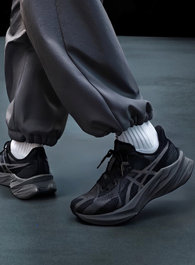 亚瑟士男鞋跑步鞋2025新款DYNABLAST 5轻量缓震运动跑鞋1011B983