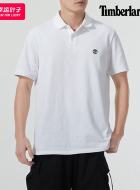 ~Timberland添柏岚POLO衫男士短袖翻领T恤白色休闲运动服宽松半袖