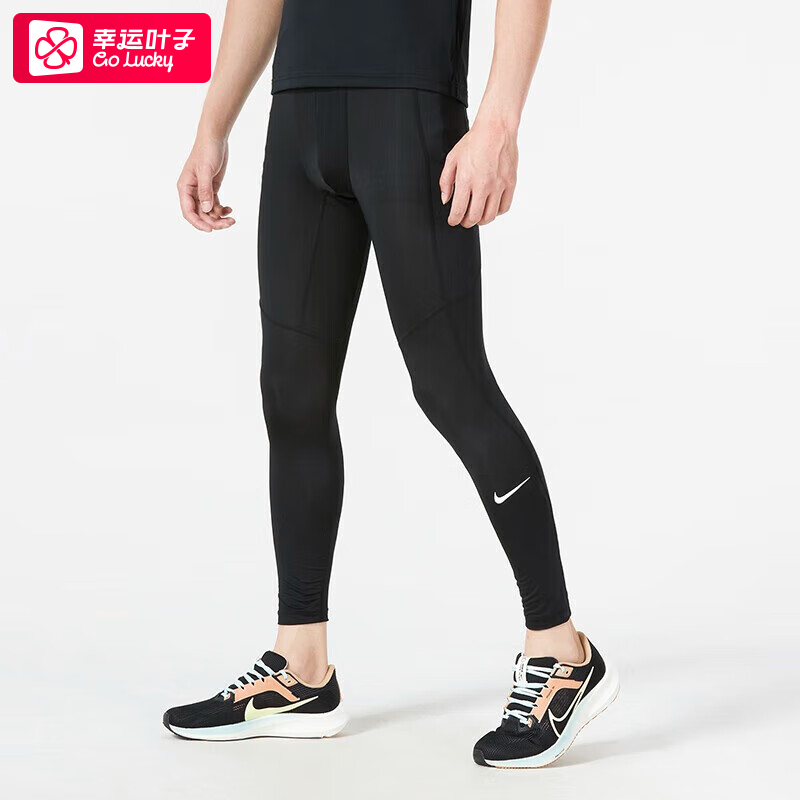 Nike耐克健身裤男裤春秋新款快干运动裤训练紧身长裤男士跑步裤子