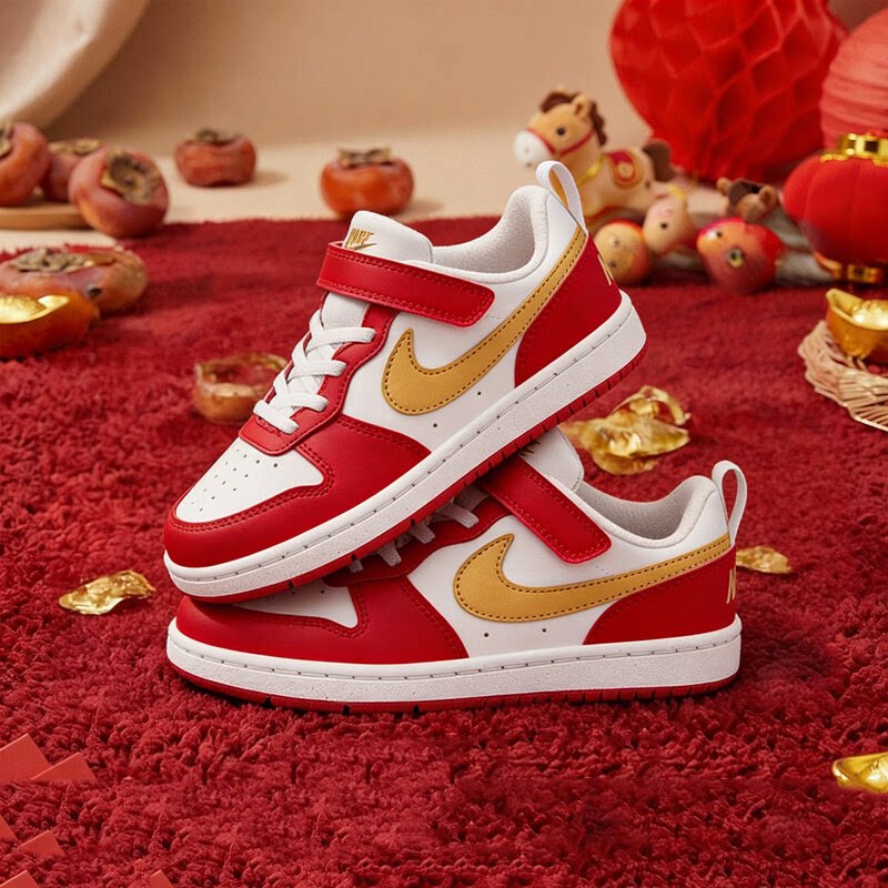 耐克Nike官方正品童鞋男童女童2026本命年新款运动鞋魔术贴板鞋