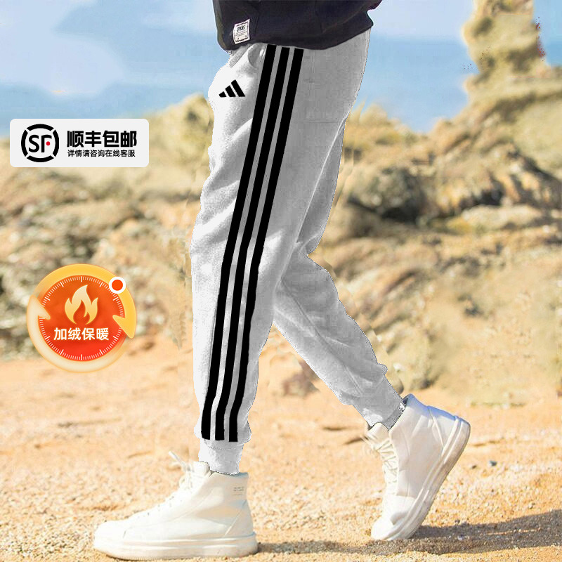 官方正品 商场同款