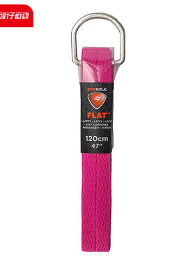 sofsole舒足速乐运动鞋鞋带帆布鞋AF1板鞋aj篮球鞋跑步鞋通用鞋绳