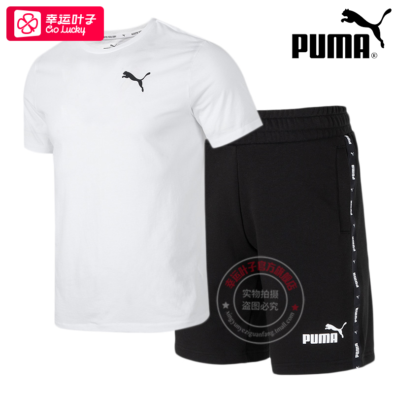 上下装需分开购买