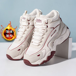 斯凯奇女鞋冬季高帮运动鞋加绒加厚熊猫鞋老爹鞋女士厚底休闲鞋