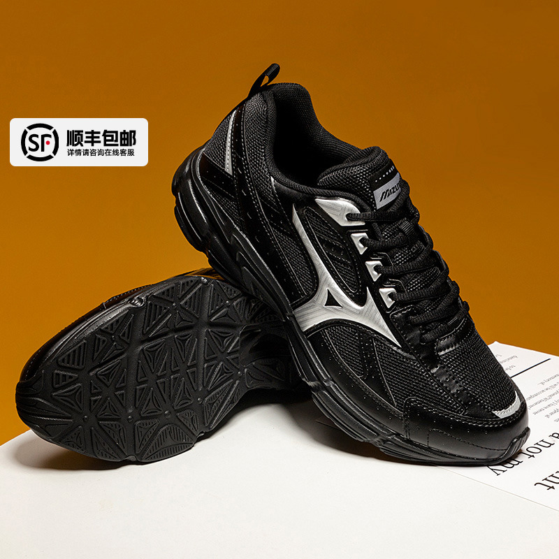 经典配色,复古与流行结合,个性随心。