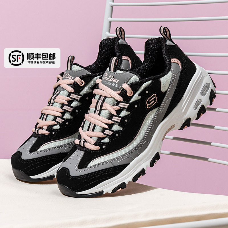 斯凯奇熊猫鞋女鞋秋新款休闲鞋轻便运动鞋奶茶熊跑步鞋厚底老爹鞋