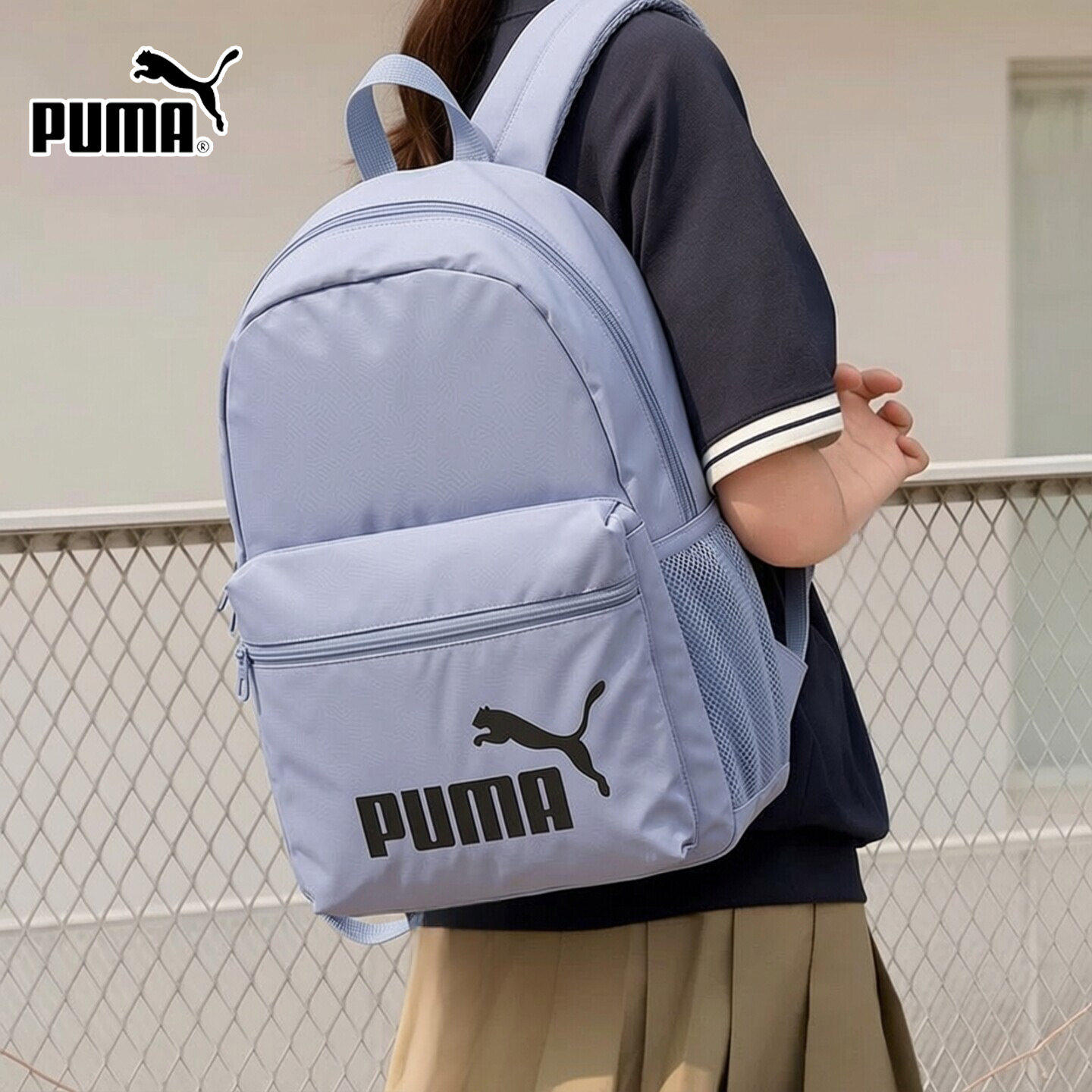 PUMA彪马双肩包男包女包2026新款户外电脑包学生书包休闲包0