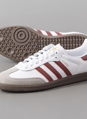 阿迪达斯三叶草T头鞋男鞋女鞋新款samba休闲鞋白色德训鞋运动鞋