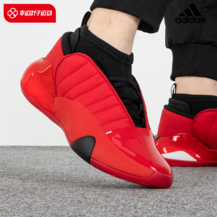 2025新款 红色运动鞋 Harden 哈登7篮球鞋 Vol.7 阿迪达斯男鞋