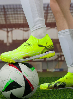 PUMA彪马男鞋女鞋足球鞋2026新款人造草坪TT碎钉鞋情侣球鞋108370