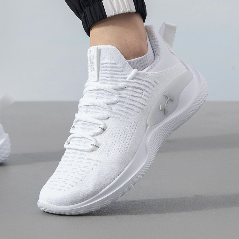 UA安德玛官网训练鞋男秋季新款轻便缓震健身跑步鞋透气舒适运动鞋