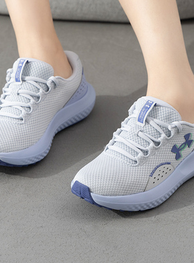 UA安德玛网面透气跑步鞋女鞋秋季新款CHARGED SURGE 4运动鞋跑鞋