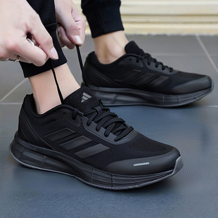 阿迪达斯官方旗舰店跑步鞋男鞋2026春季新款黑色运动鞋缓震透气鞋
