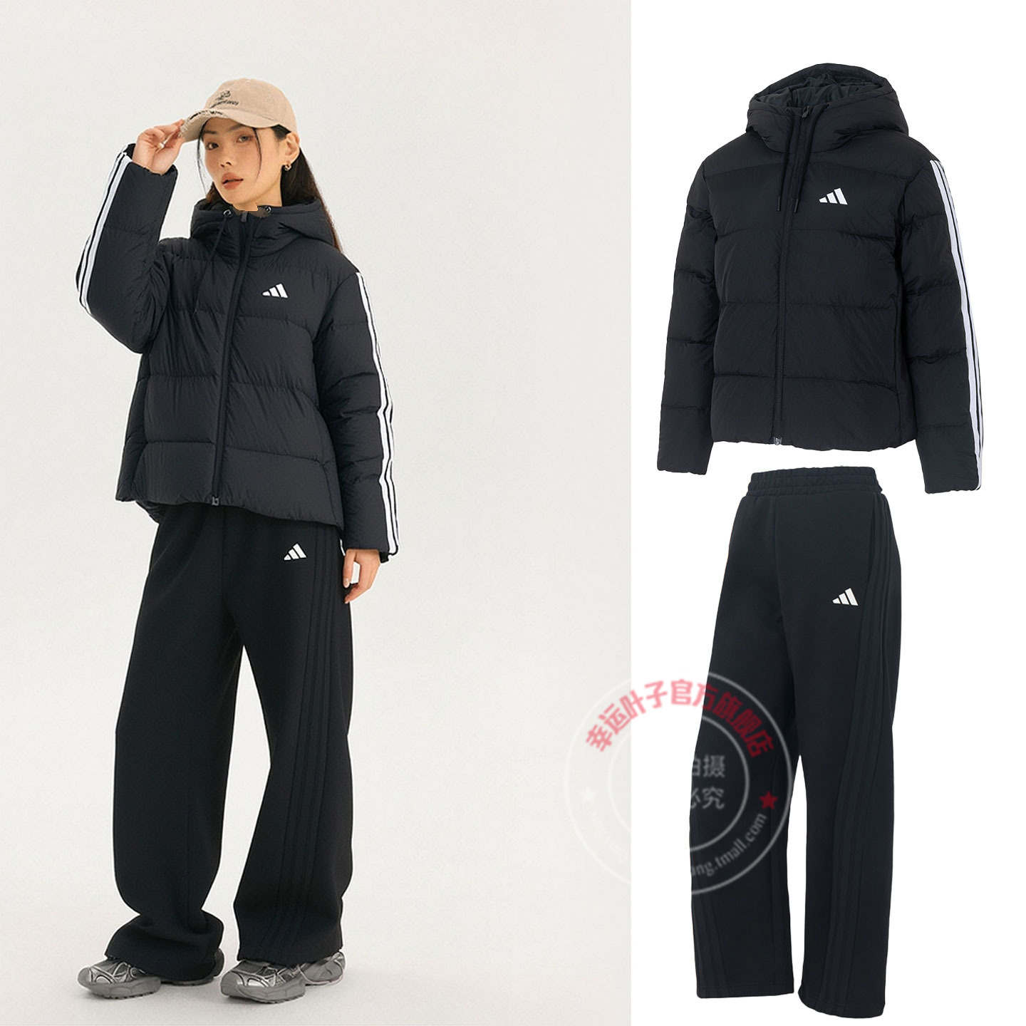 阿迪达斯女装运动套装25冬季新款连帽夹克羽绒服直筒长裤两件套
