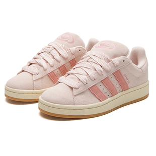 阿迪达斯三叶草粉色女鞋春季新款复古翻毛皮板鞋低帮休闲鞋运动鞋