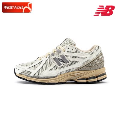 复古男鞋NEWBALANCE透气情侣