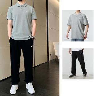 子 POLO衫 套装 男装 夏季 NIKE耐克男士 长裤 跑步运动服短袖 新款 直筒裤