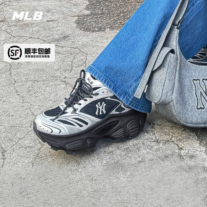 MLB男鞋女鞋复古黑色老爹鞋运动鞋休闲鞋3ASHWD15N-50BKS