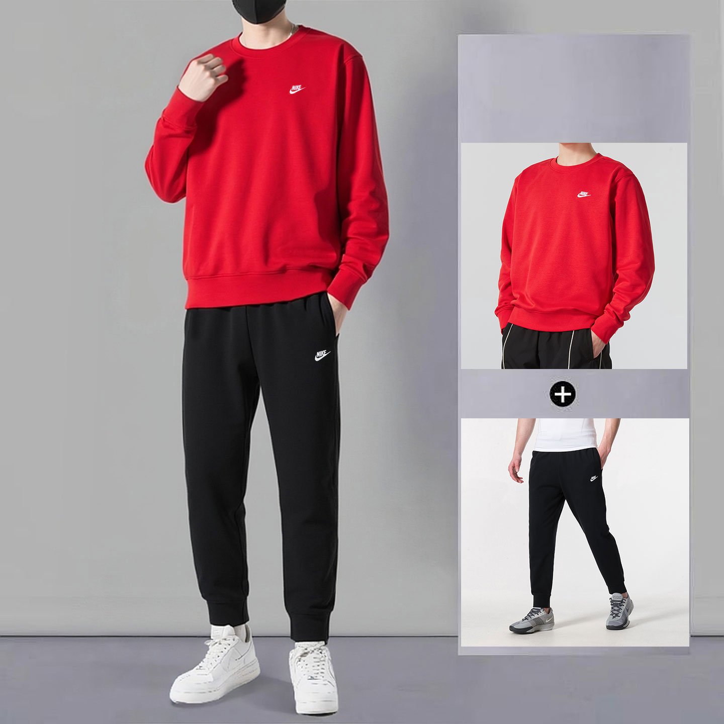 NIKE耐克运动套装男装红色卫衣套头衫跑步裤子长裤卫裤休闲两件套