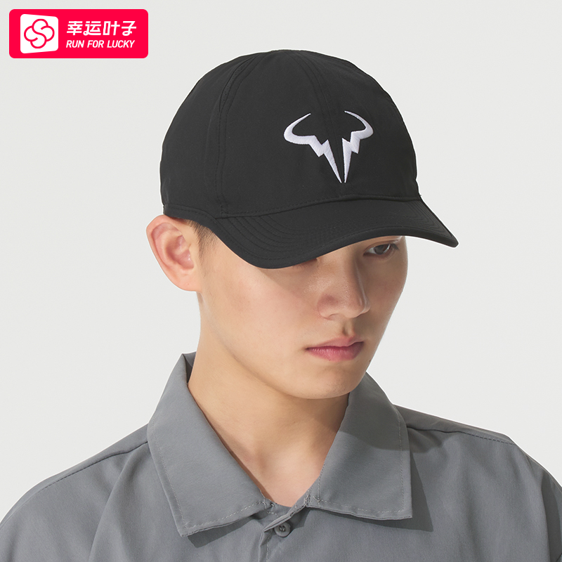 官方正品 运动休闲