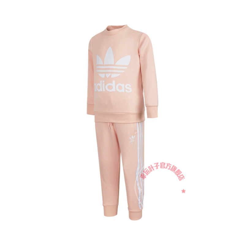 阿迪儿童运动套装男童女童新款潮流卫衣长裤三件套