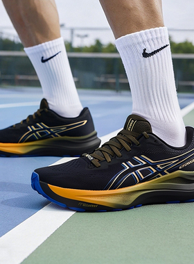 ASICS亚瑟士越野鞋GT-2000 14 GTX防水稳定支撑跑鞋1011C058-001