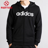 Áo khoác Adidas Adidas nam 2019 mùa xuân và mùa thu áo thể thao mới trùm đầu áo khoác giản dị EI4736 - Áo khoác thể thao / áo khoác áo khoác gym nữ