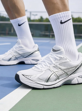 Asics亚瑟士男鞋女鞋GT-2160休闲鞋2025新款运动鞋老爹鞋1203A275