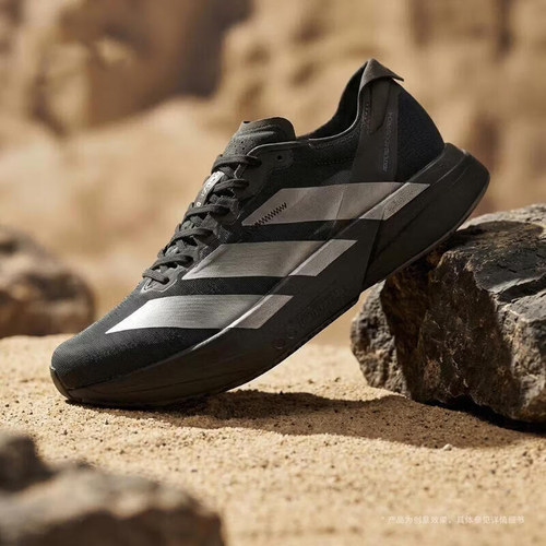 幸运叶子丨阿迪达斯男鞋2026秋季ADIZERO ADIOS PRO 4运动鞋训练