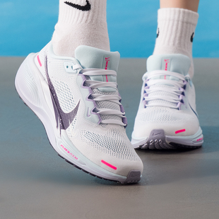 春季 女鞋 新款 缓震透气跑鞋 IM668 慢跑运动鞋 NIKE耐克飞马41跑步鞋