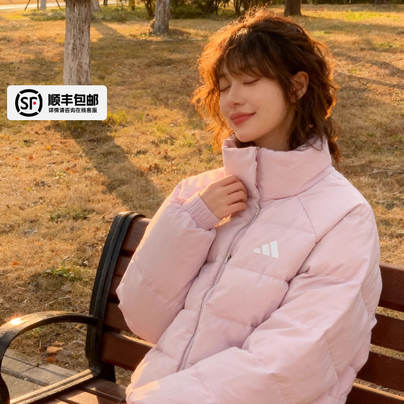 阿迪达斯羽绒服女冬季保暖运动服
