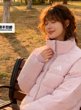 Adidas阿迪达斯羽绒服女装官方正品新款HELIONIC RLX保暖运动外套