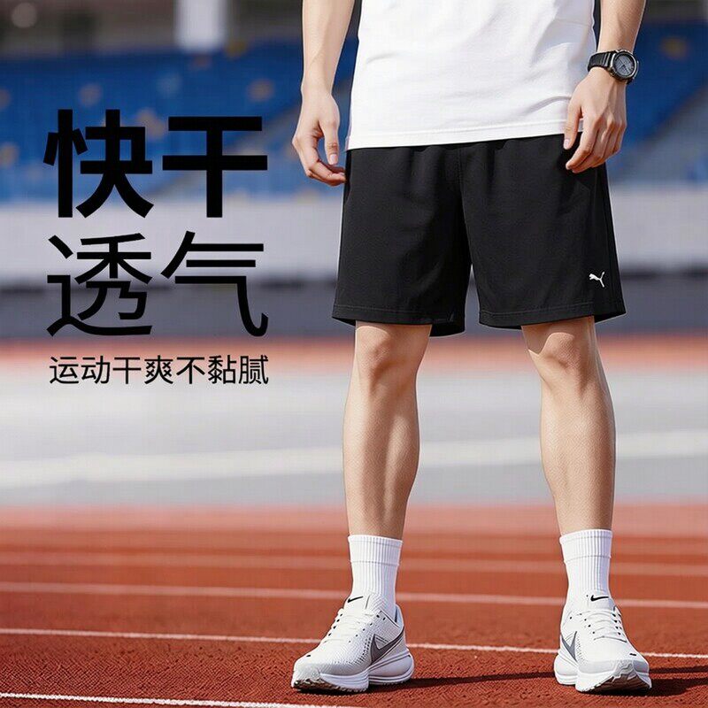PUMA彪马速干短裤男裤2026夏季新款男士黑色梭织跑步沙滩运动