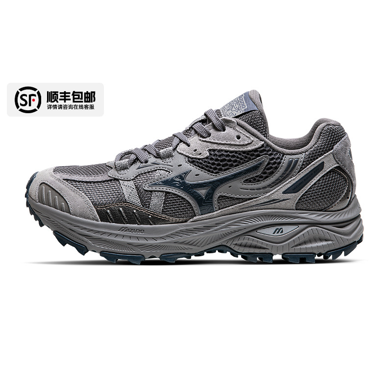 美津浓男女复古跑步鞋RACERADV