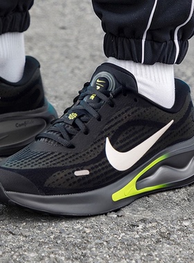 NIKE耐克男装春季新款减震透气跑步鞋JOURNEY RUN运动鞋户外跑鞋