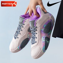 Nike耐克AJ女鞋2024夏季新款青少年运动鞋AIR JORDAN篮球鞋FJ6459