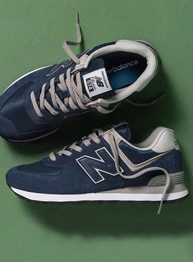 New Balance男鞋女鞋情侣经典款NB574慢跑鞋低帮跑步鞋休闲运动鞋