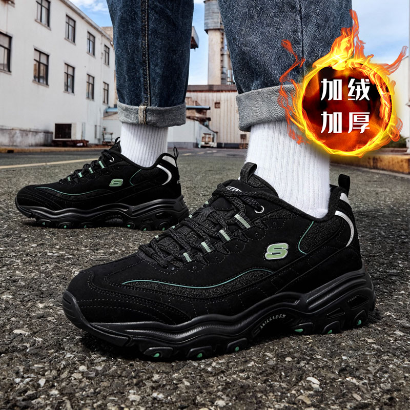 时尚新款 正品保证