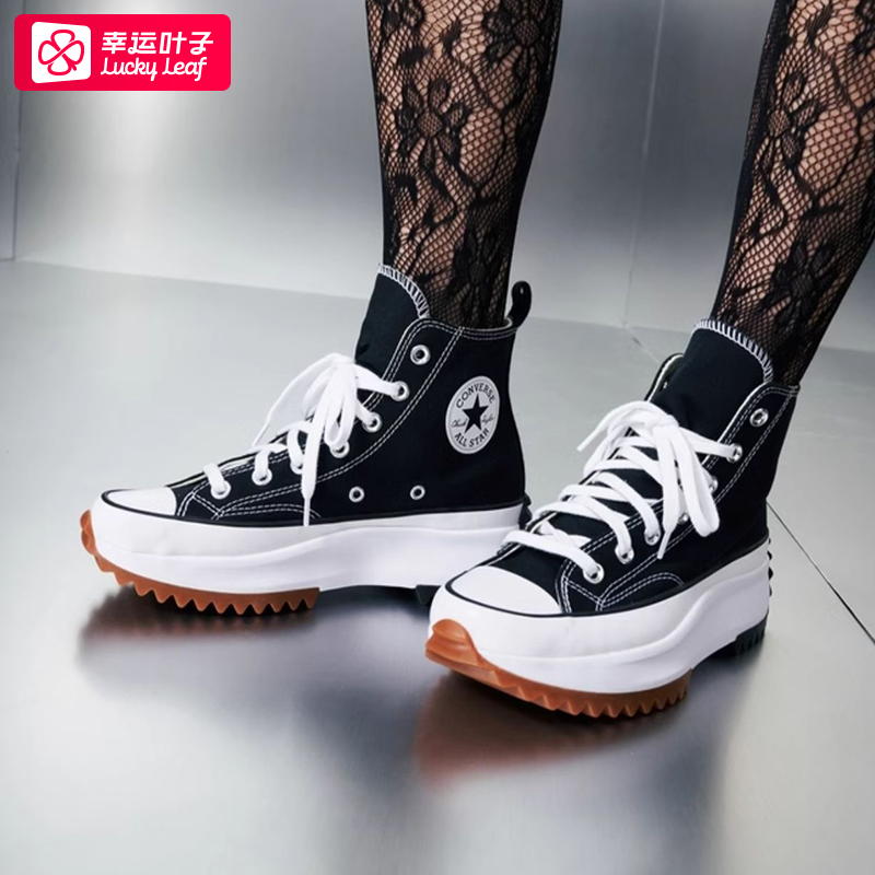 高帮厚底系带；前掌、后跟橡胶大底材质；
