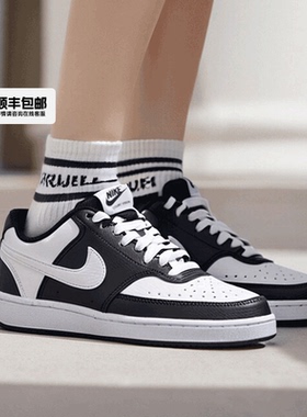 耐克官方COURT女鞋运动鞋冬季正品新款透气低帮休闲板鞋DH3158