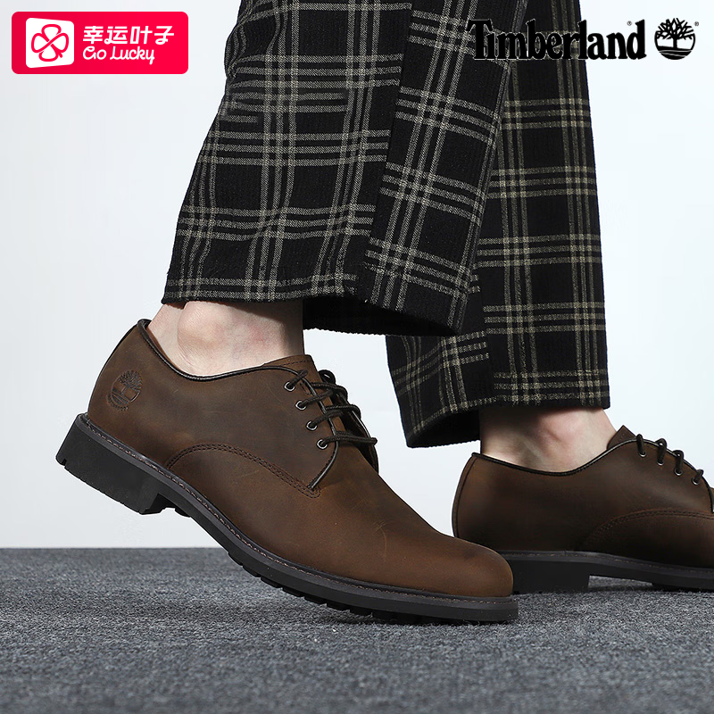 Timberland�������Ь2025�����¿������Ь����ͨ��͸��ƤЬ