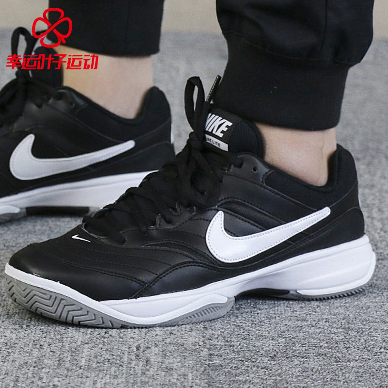 nike bz9803