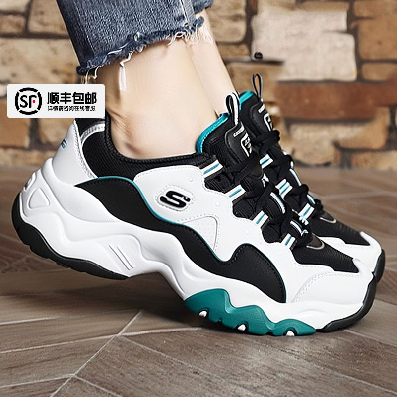 斯凯奇熊猫鞋女鞋厚底显高老爹鞋