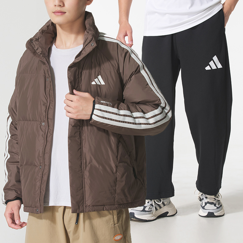 阿迪达斯运动套装男装冬季新款立领三条纹羽绒服针织加绒保暖长裤
